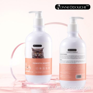 Shampoo Probiotic Caillteanas Fur Cat a mhaolú